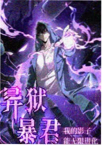 幻境旅人